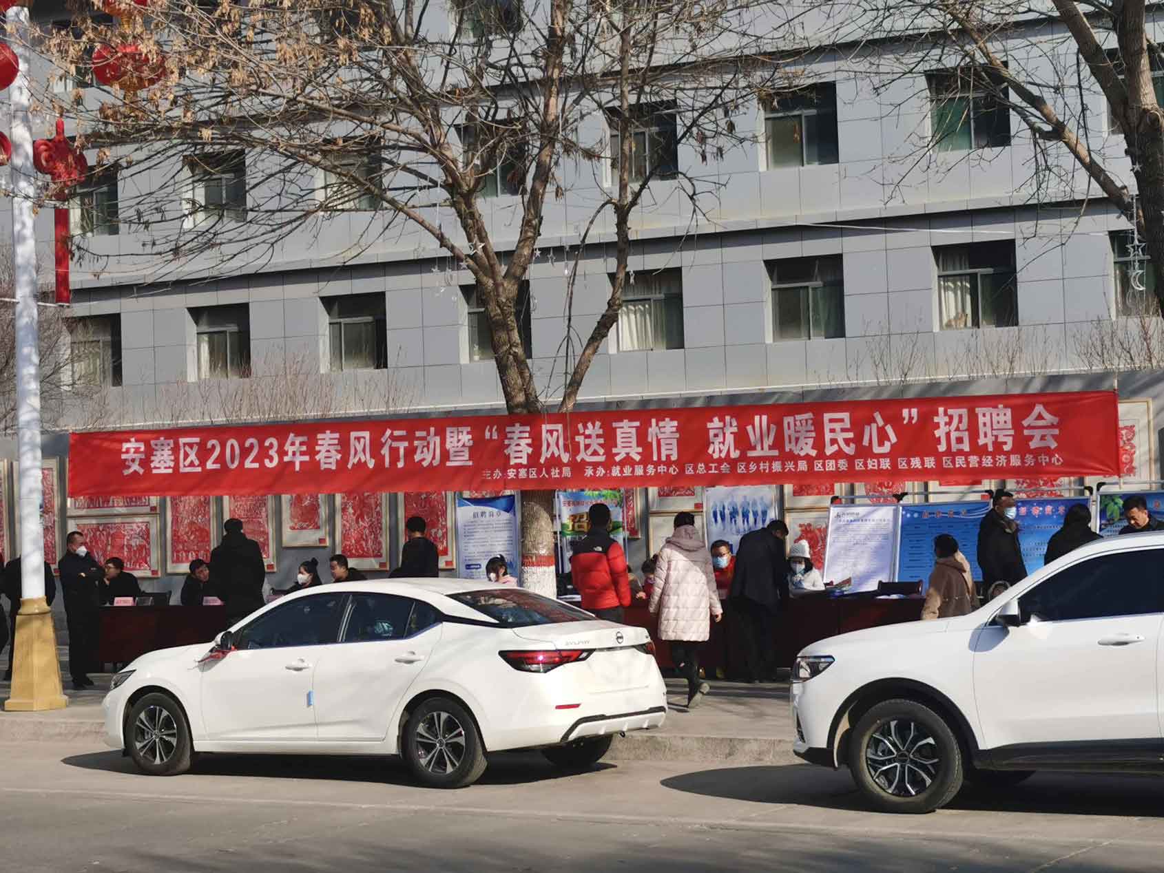 1676532837367157.jpg 圖片.jpg