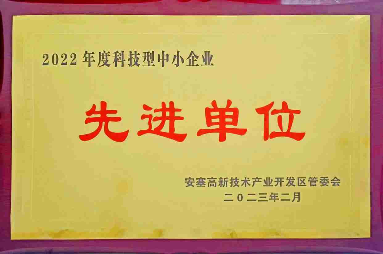 1677045046236226.jpg