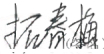 1701069911882505.png image.png