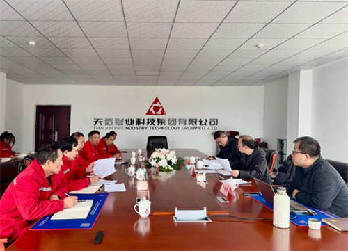 1740116396889621.jpg 未標(biāo)題-3.jpg